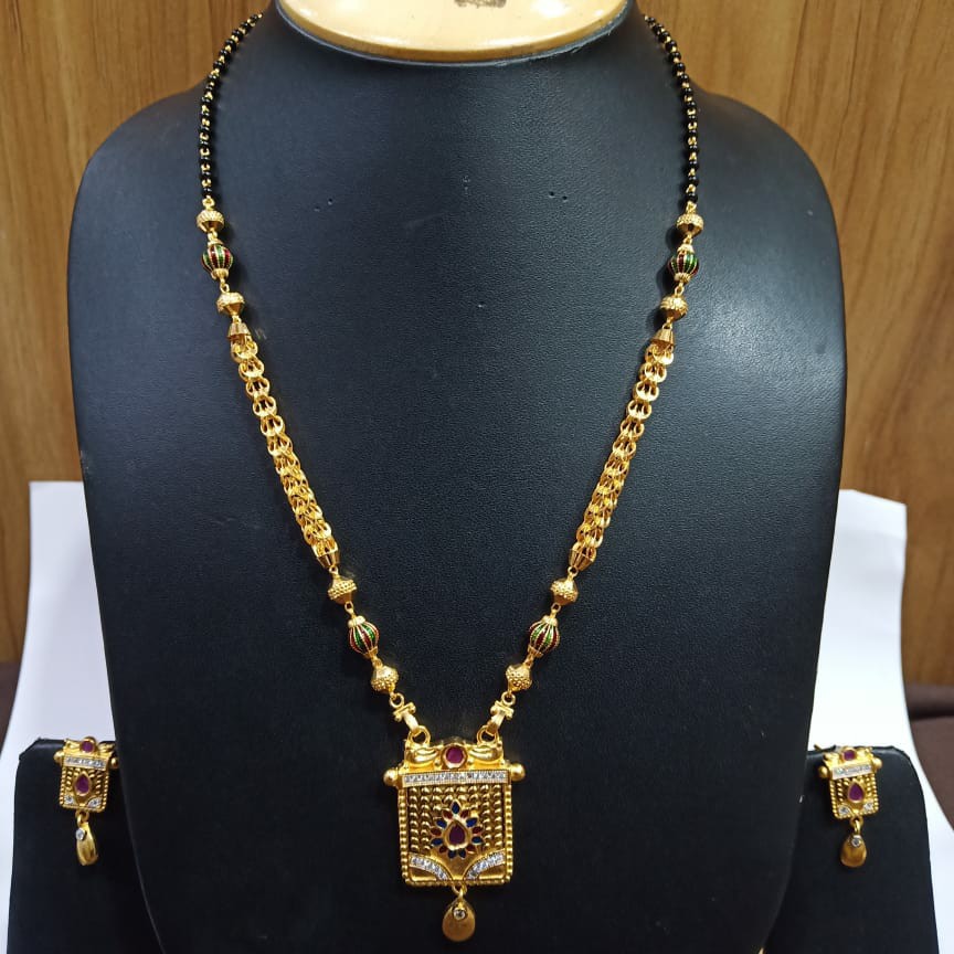 Antique Mangalsutra