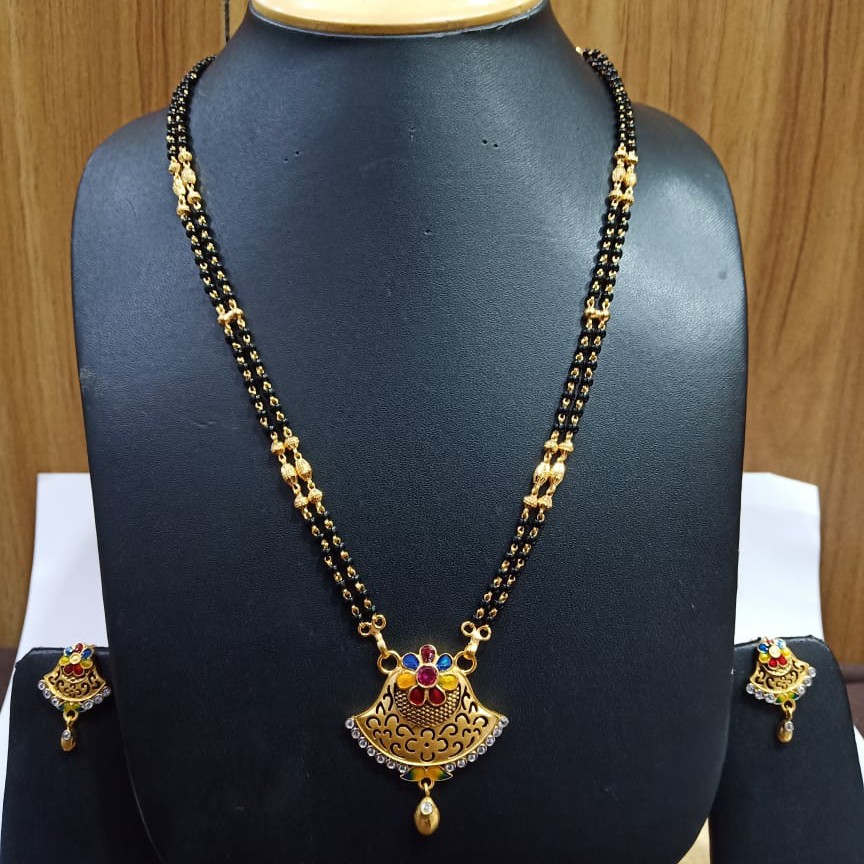 Antique Mangalsutra