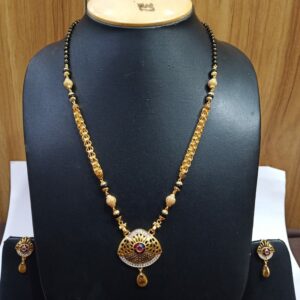 Antique Mangalsutra