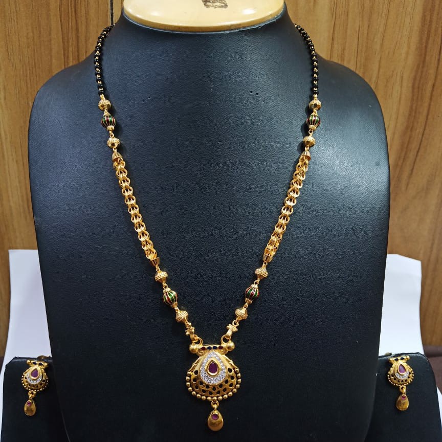 Antique Mangalsutra
