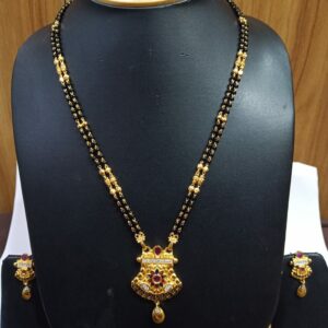 Antique Mangalsutra