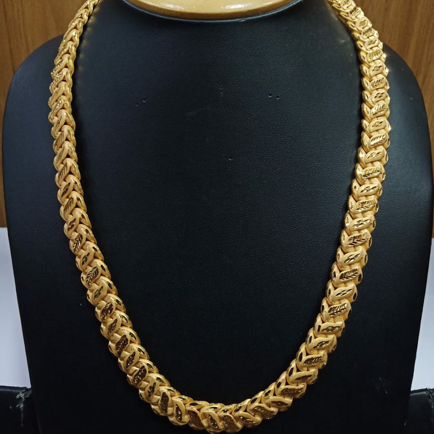 pokal chain