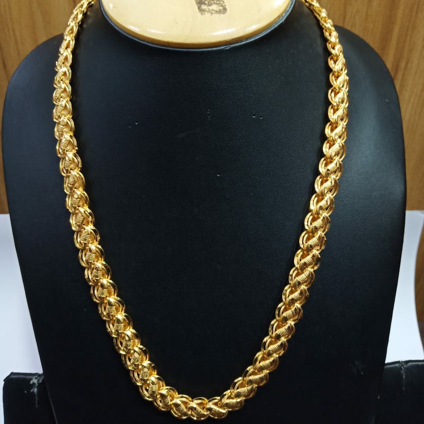 koili chain