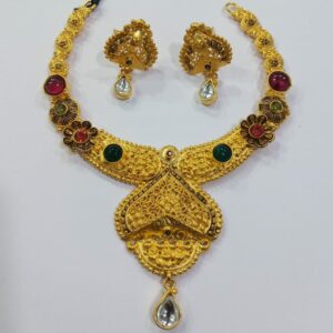 kalkati jadtar set