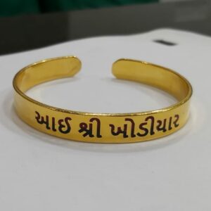 1 gram gold kada