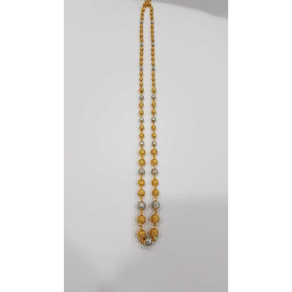 Ladish Mala