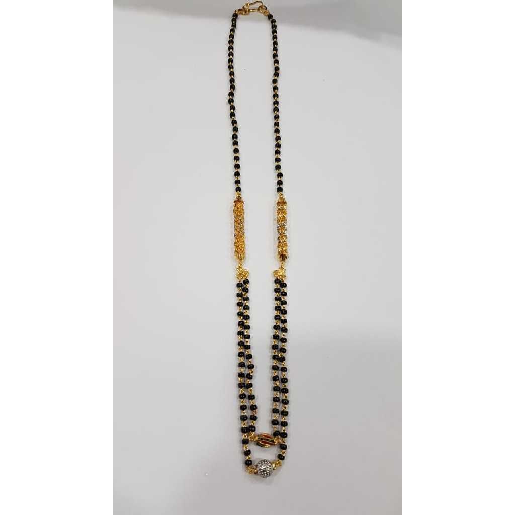 Ladish mangalsutra