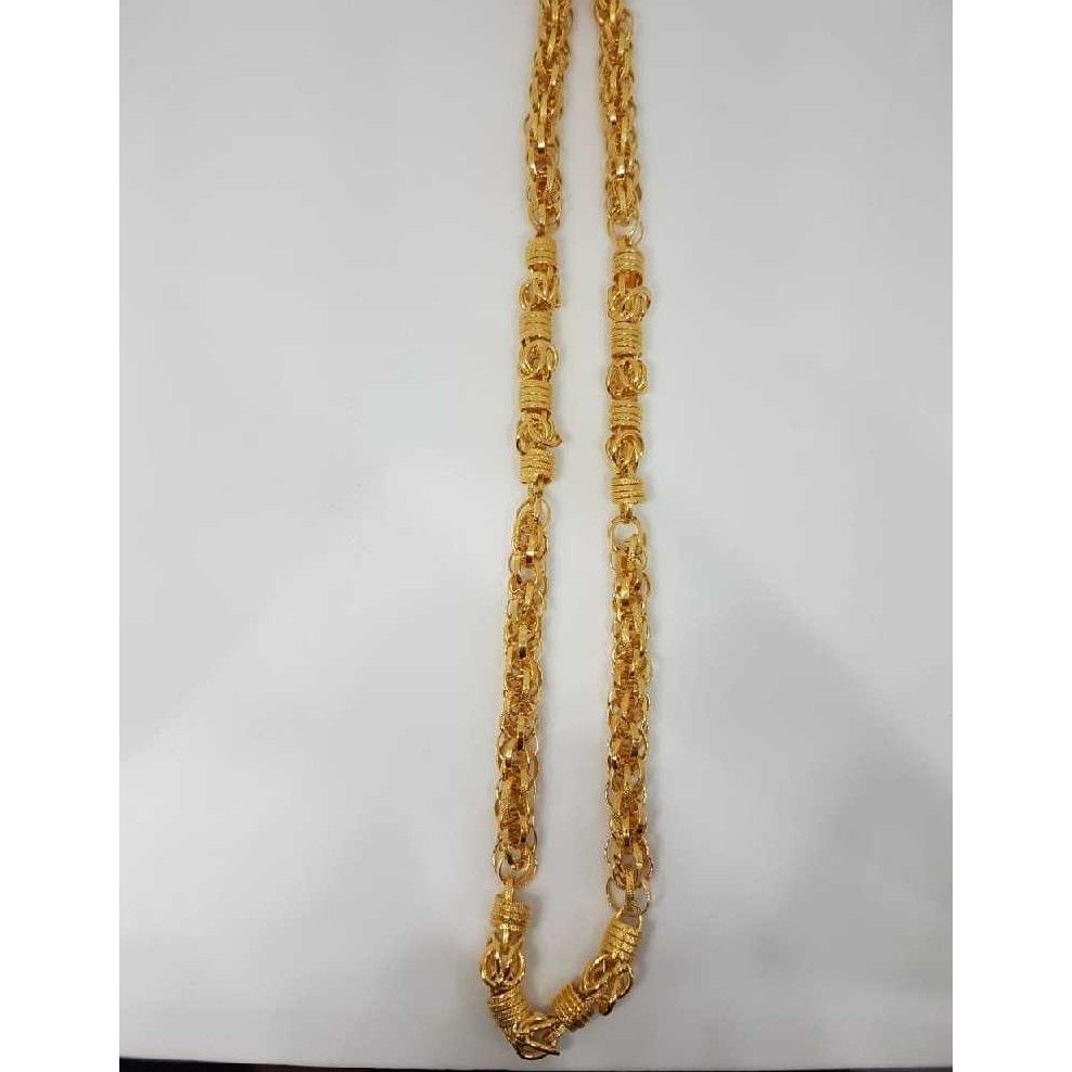 Fancy Chain For Men