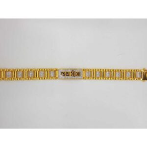 Gents Bracelet