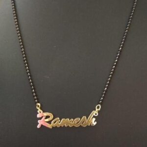 916 Gold Name Mangalsutra RH-MS13