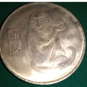 Old Coin Sale and Purchase at R H