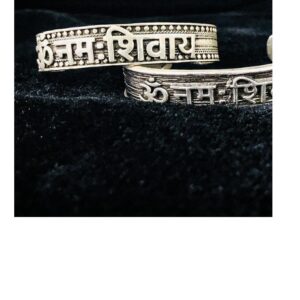 Silver Gents Om Nama Shiva Kada