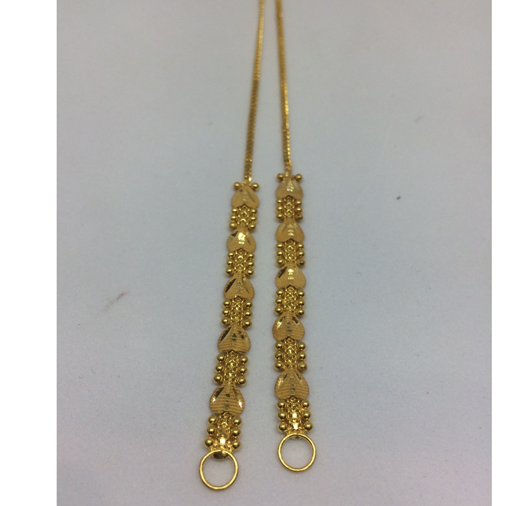 916 Gold kanchain GKC-0004