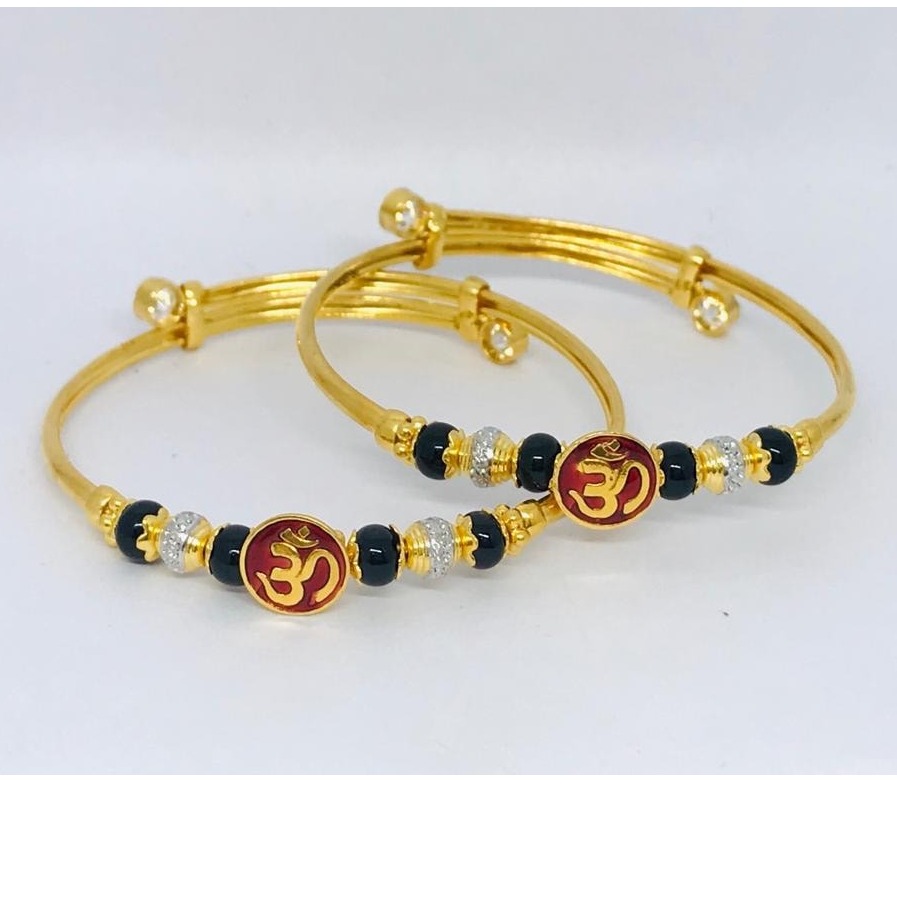 916 Gold Bacha Kadali