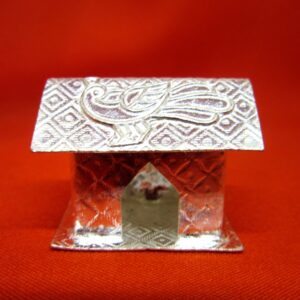 Silver home(house) for shastra pooja vidhi