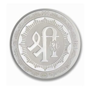 Shree Laxmi Silver Coin