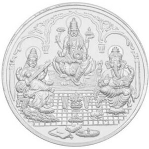 Shree Laxmi Silver Coin