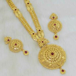 22k Long Set 916