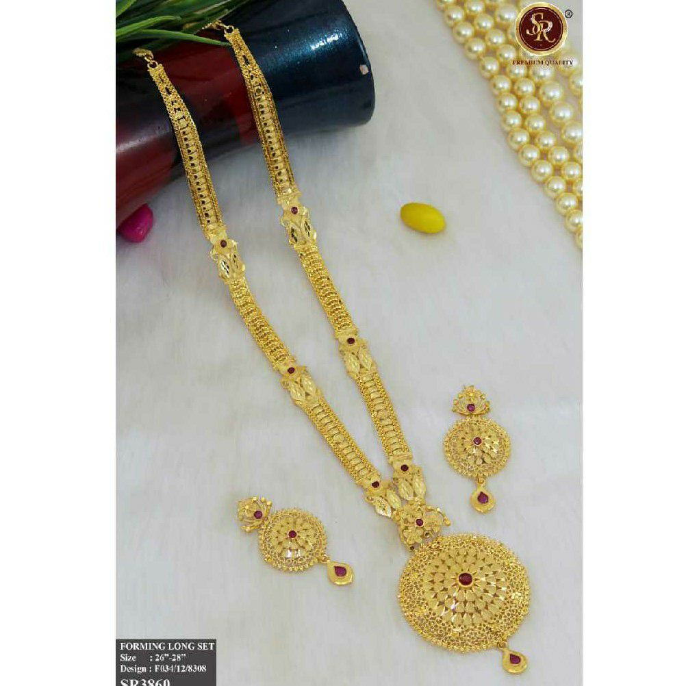 22k Long Set 916