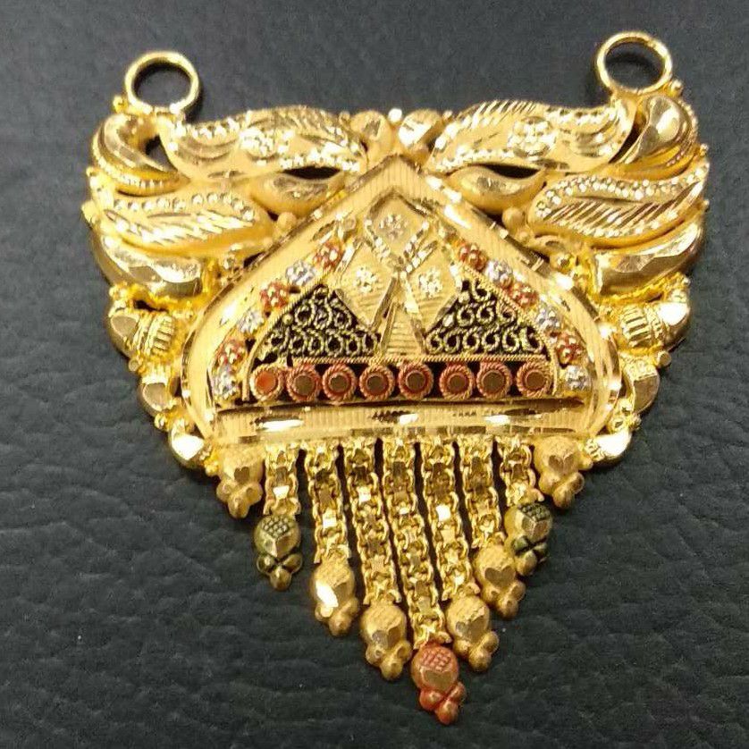 Gold Mangalsutra Pendant