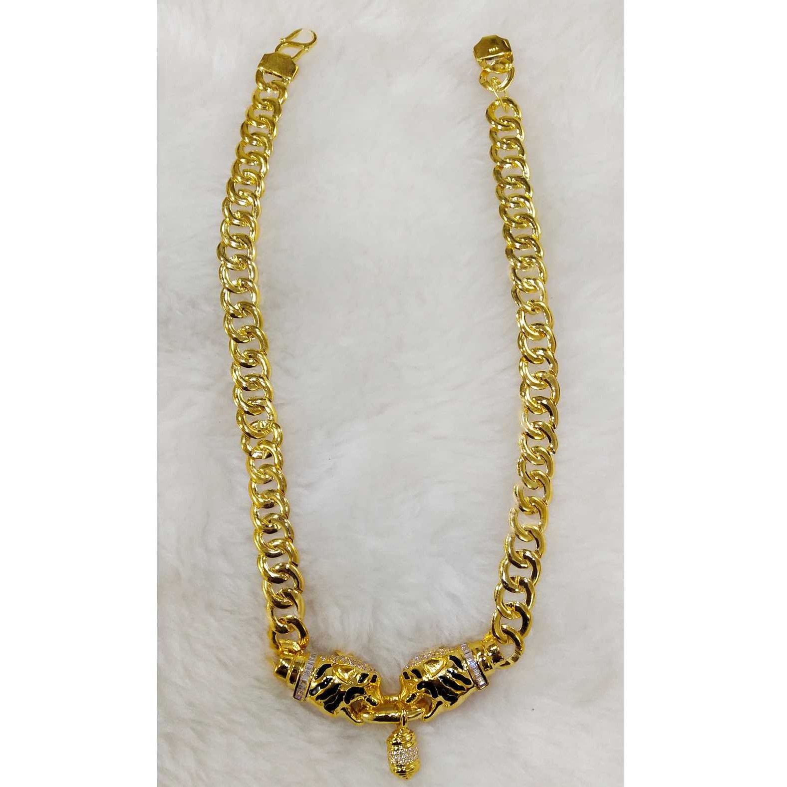Chain