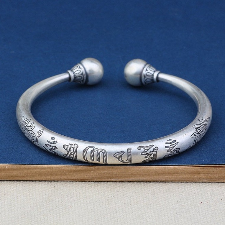 18 Kt Stamped White Gold Buddhist Ohm Mantra Men's Cuff Bracelet 25g - Image 4