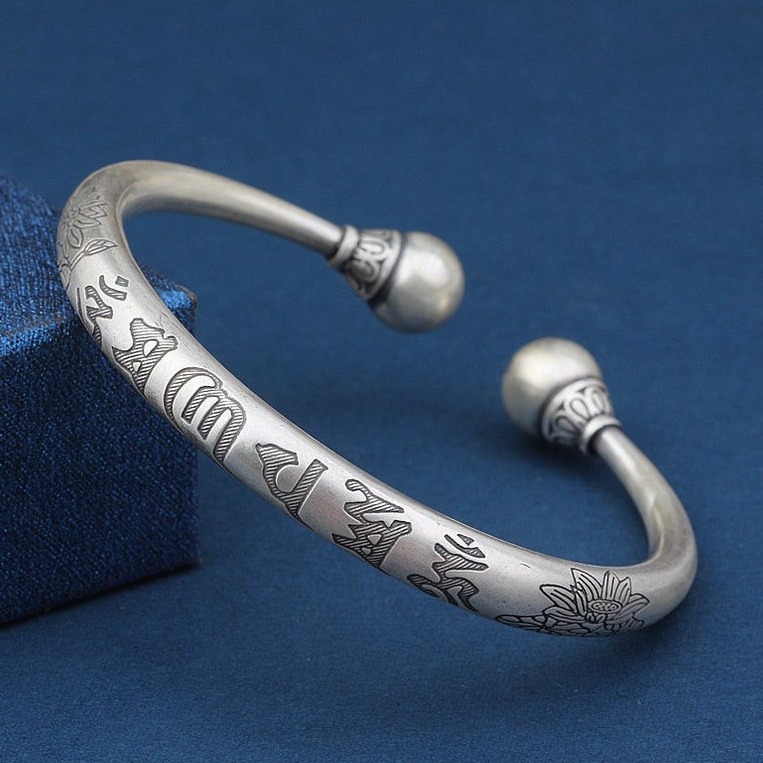 18 Kt Stamped White Gold Buddhist Ohm Mantra Men's Cuff Bracelet 25g