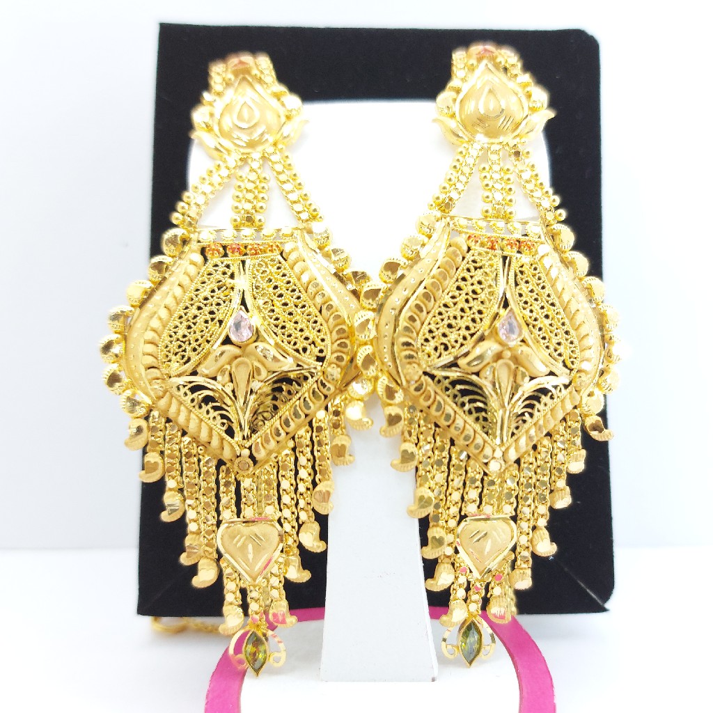 916 gold earrings with chain - Image 3