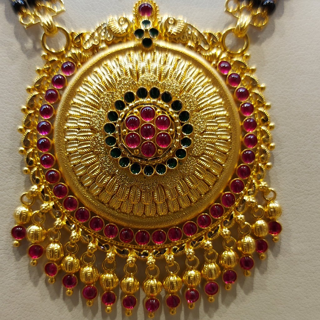916 Hallmark, South Indian Mangalsutra - Image 2