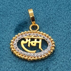 18.k Gold Ram Design Pendant