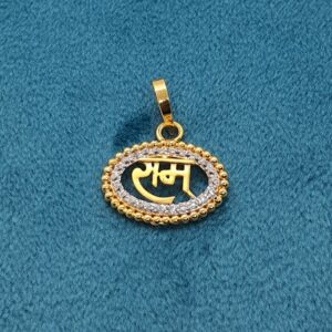 18.k Gold Ram Design Pendant