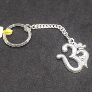 Silver Om Design Keychain