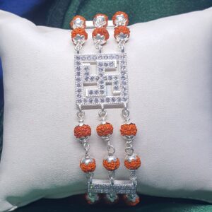 Silver Rudraksh Diamond Rakhdi
