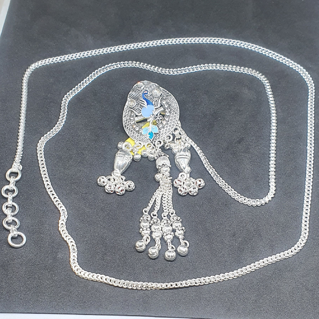 Silver Fancy Peacock Design Kandori