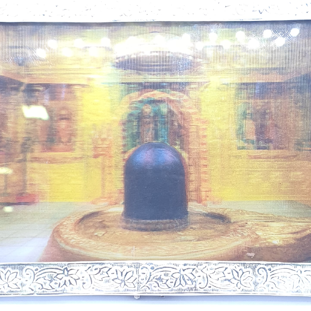Silver 3D Photo Frame - Image 2