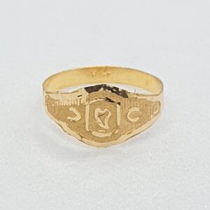 Gold 20k Fancy Baccha Rings