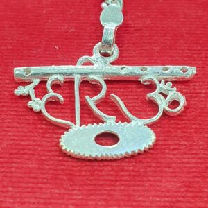 Silver Hari Om Keychain