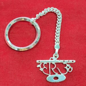 Silver Hari Om Keychain