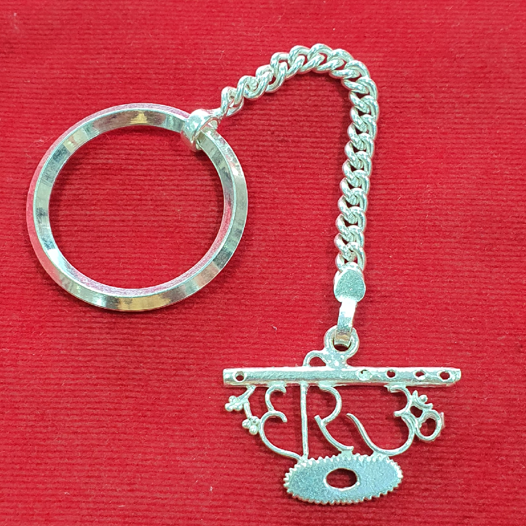 Silver Hari Om Keychain