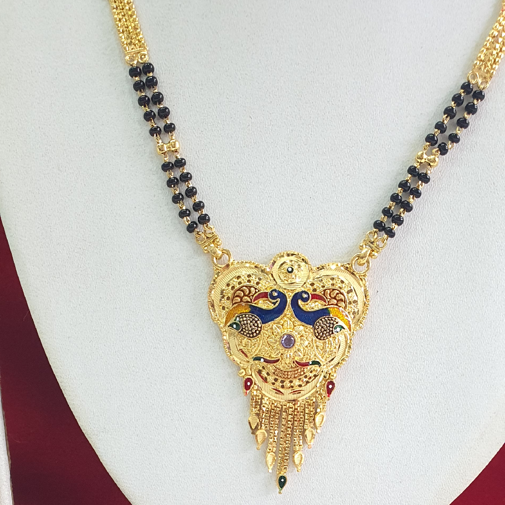 Fancy Designer Mangalsutra - Image 2