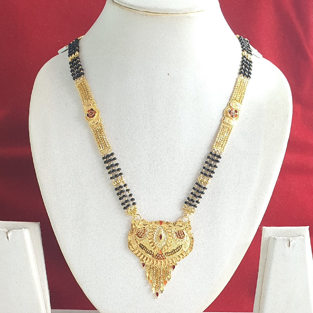 1 Gram Forming Ladies Mangalsutra