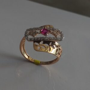 18 K Diamond Ring