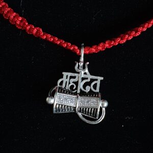 Silver Damru Rakhi