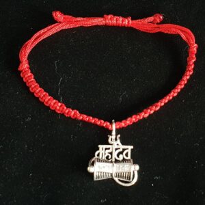 Silver Damru Rakhi