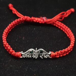 92.5 Silver DHANUSH DESIGN RAKHI