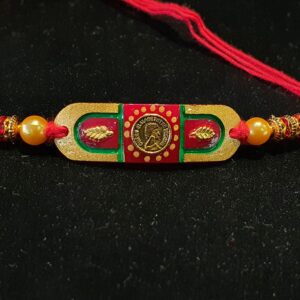Gold rakhi