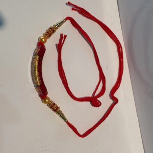 GOLD Nylon Rakhi For Veera