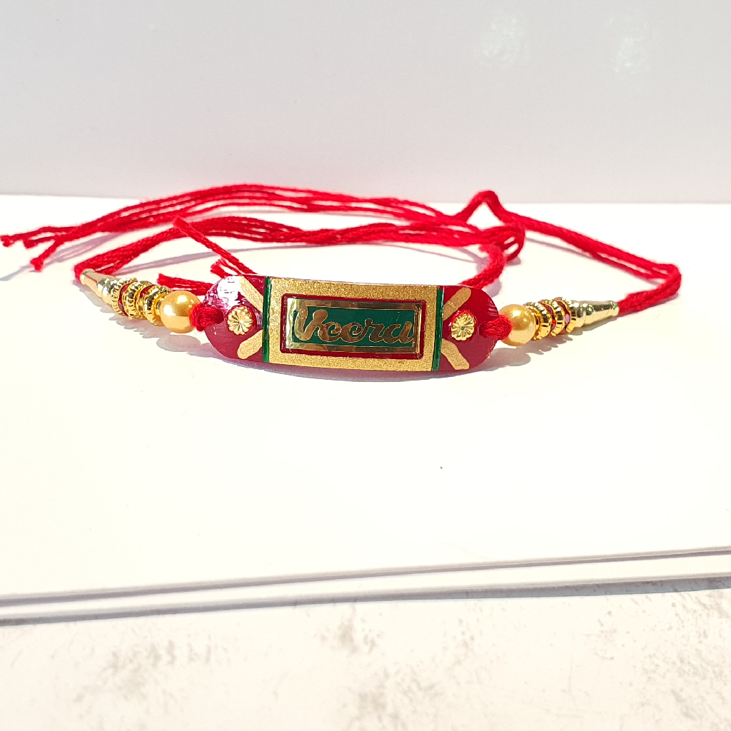 GOLD Nylon Rakhi For Veera