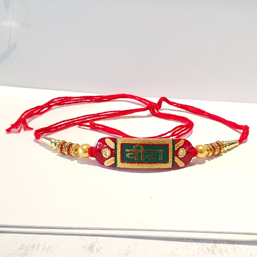GOLD RAKHDI FOR VEERA