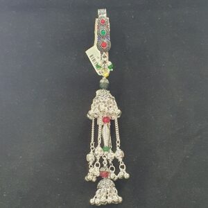 Silver antique marriage juda